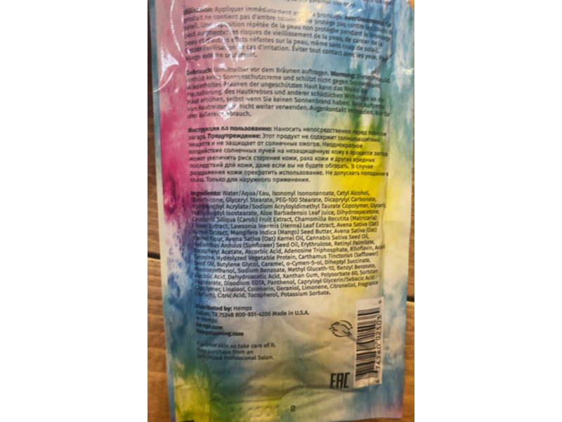 Hempz Tanning Hypoallergenic Dark Tan Maximizer, 0.57 fl oz/15 mL, Pack Of 3