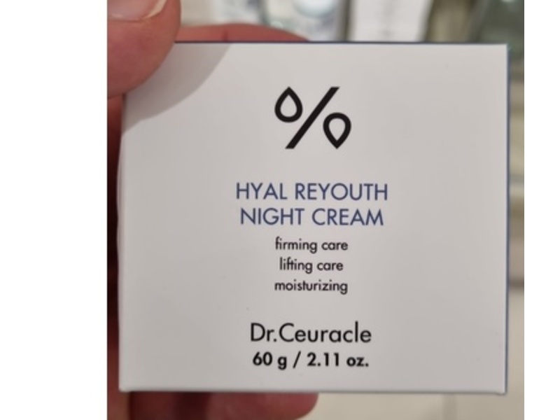 Dr. Ceuracle Hyal Reyouth Night Cream, 2.11 oz/60 g