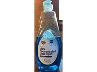Hannaford Ultra Concentrated Dish Liquid, Original, 19.4 fl oz/573 mL - Image 3