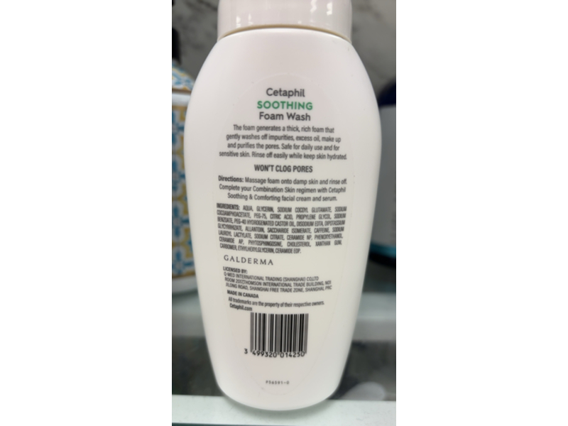 Cetaphil Soothing Foam Wash, 7 fl oz/200 mL