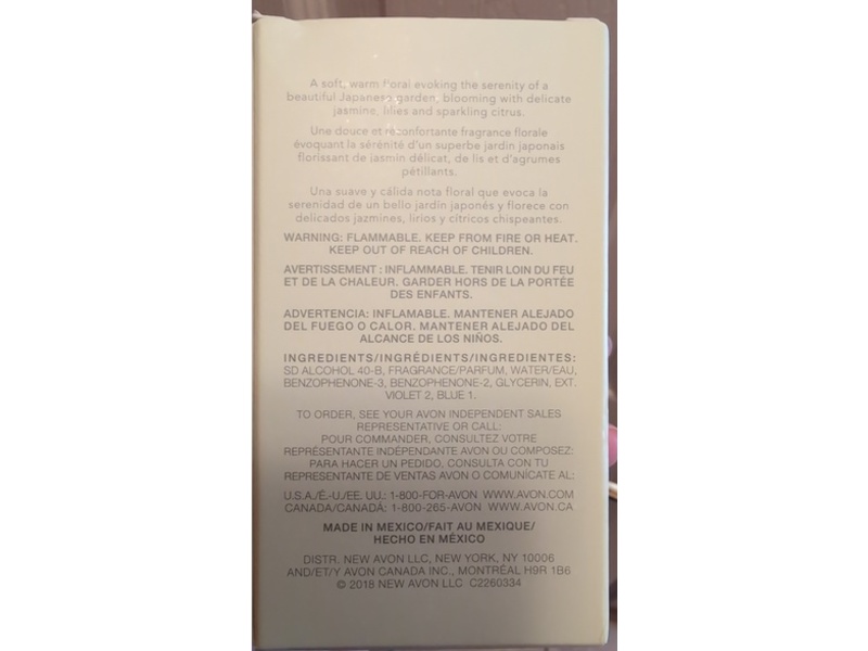 Avon Haiku Eau de Parfum Spray, 1.7 fl oz/50 mL