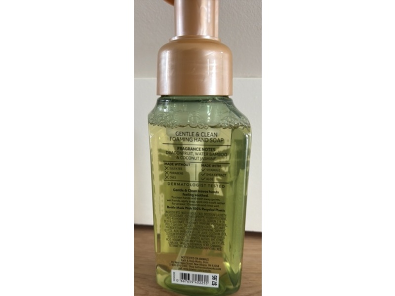 Bath & Body Works Gentle & Clean Hand Soap, Waikiki Beach Coconut, 8.75 fl oz/259 mL