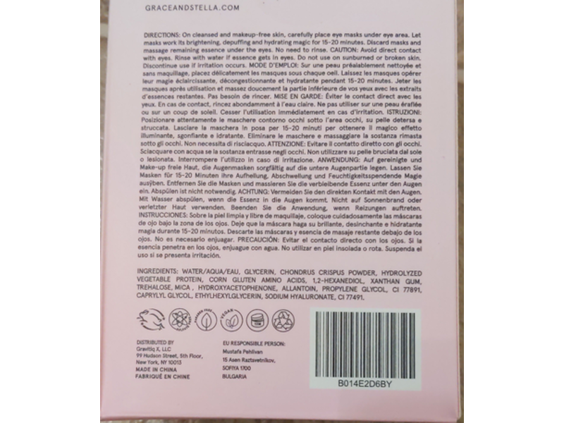 Grace & Stella Under Eye Mask, Gold, 6 g, 24 Count