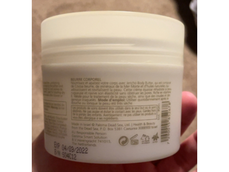 Jericho Silky Body Butter Sheer Goddess, Dead Sea Minerals & Coco Seed, 7 oz/200 g