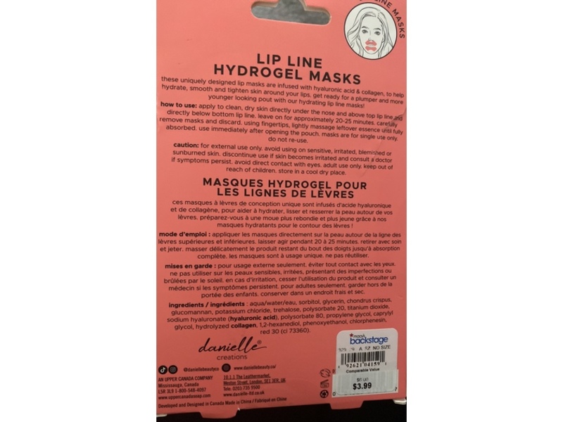 Danielle Lip Line Hydrogel Masks, 0.1 oz/2.5 g