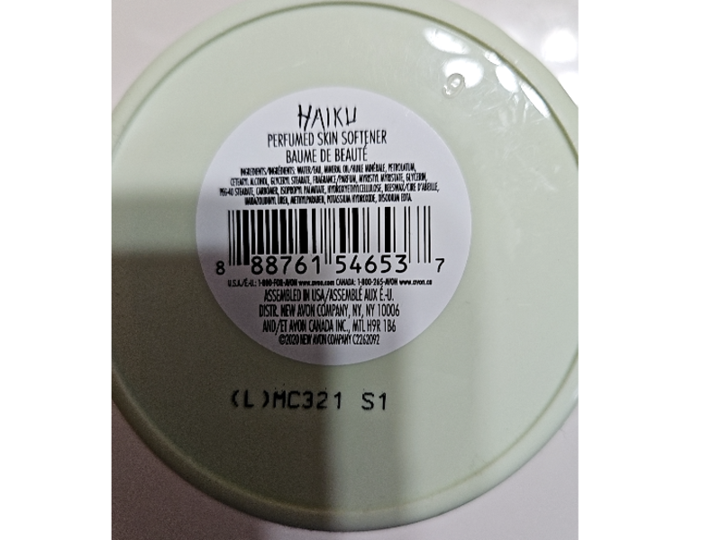 Avon Perfumed Skin Softener, Haiku, 5 fl oz/150 mL