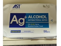 AST Ag+ Alcohol Antibacterial Wipes, 50 Count - Image 3