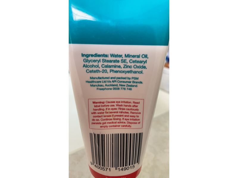 Pharmacy Health Calamine Cream Aqueous BP, 100 g