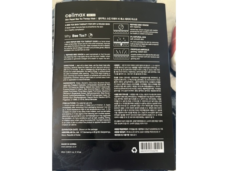 Celimax Skin Repair Bee Tox Therapy Sheet Mask, 0.85 fl oz/25 mL, 10 Count