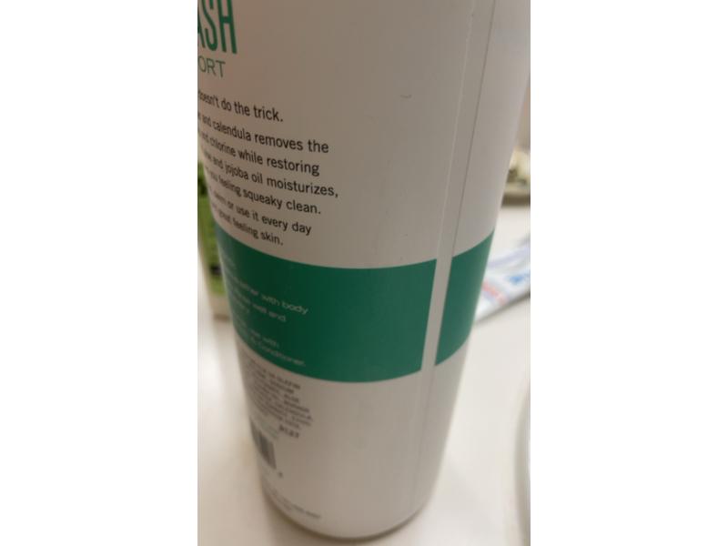 Zealios Swim & Sport Body Wash, Jojoba & Borage Oils, 32 fl oz/946 mL