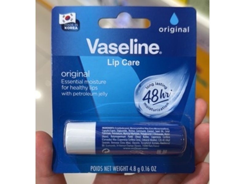 Vaseline Lip Care, Original, 0.16 oz/4.8 g