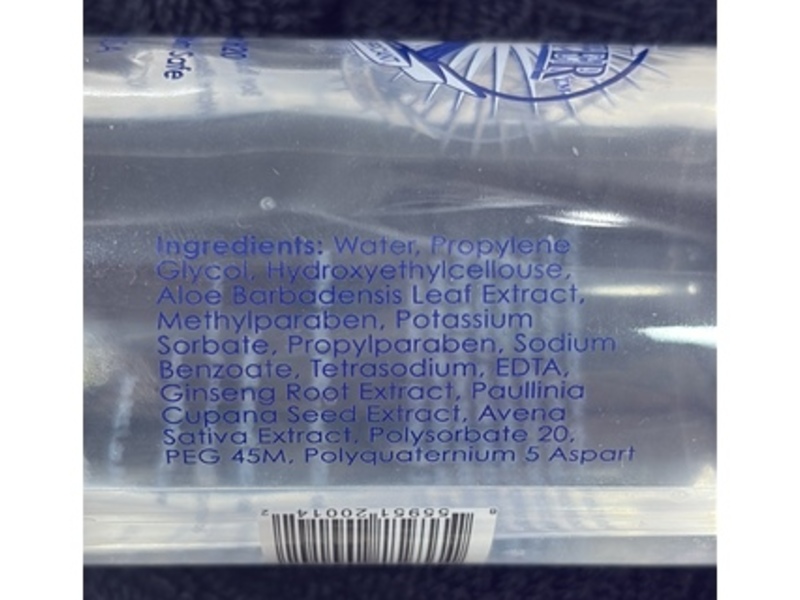 Boy Butter Condom Safe Personal Lubricant, 8 oz