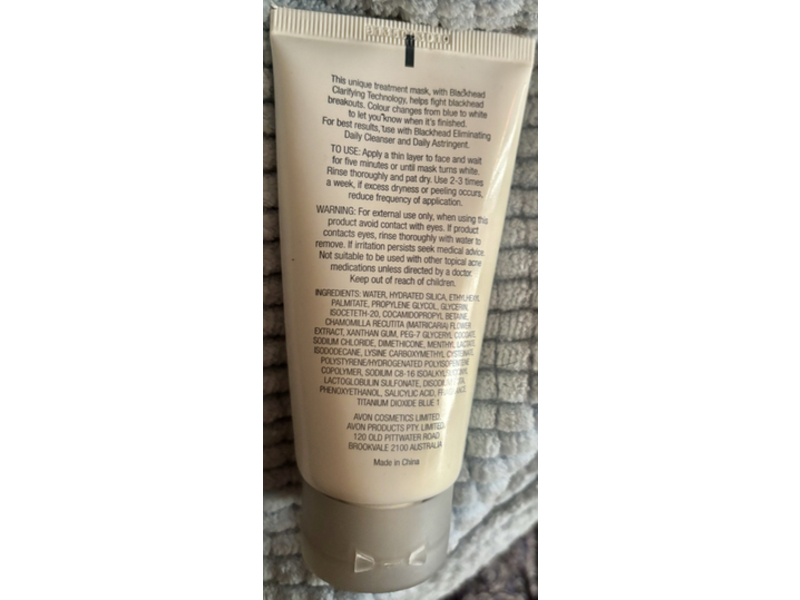 Avon Clear Skin Blackhead Eliminating Deep Treatment Mask, Salicylic Acid, 2.5 fl oz/75 mL