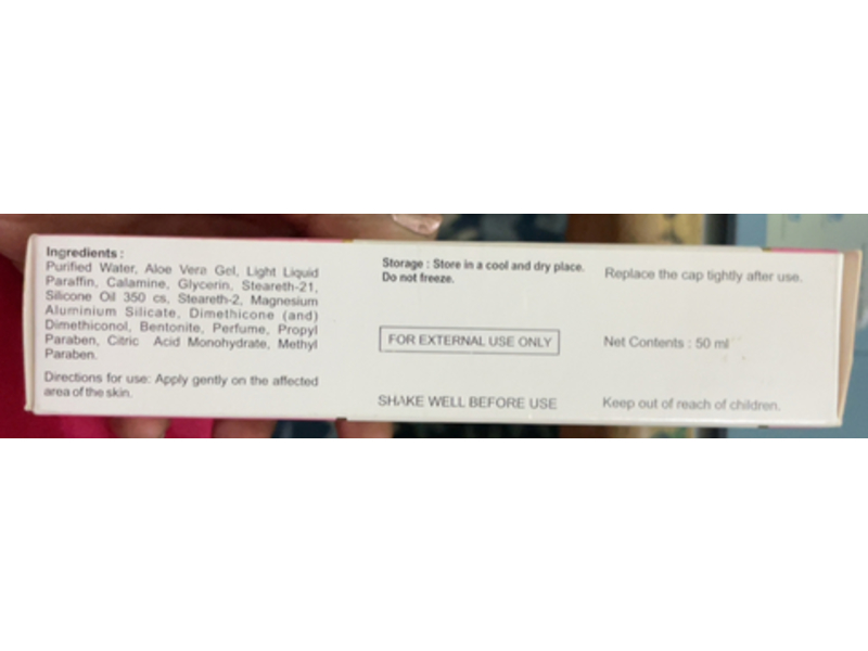 Life Star Calapure Calamine Body Lotion, 50 mL