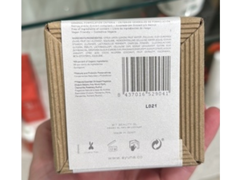 Ayuna Balm Mascarilla Revitalizante Valcanica, 2.7 fl oz/80 mL