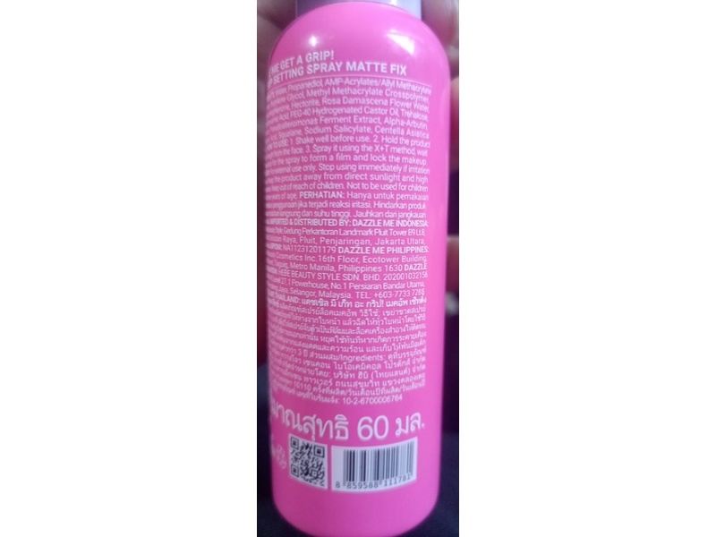 Dazzle Me Get A Grip! Makeup Setting Spray, Matte Fix, 2.03 fl oz/60 mL