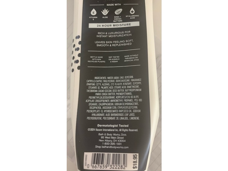 Bath & Body Works Ultimate Hydration Body Cream, Emily In Paris Macaron Cloud, 8 fl oz/226 mL