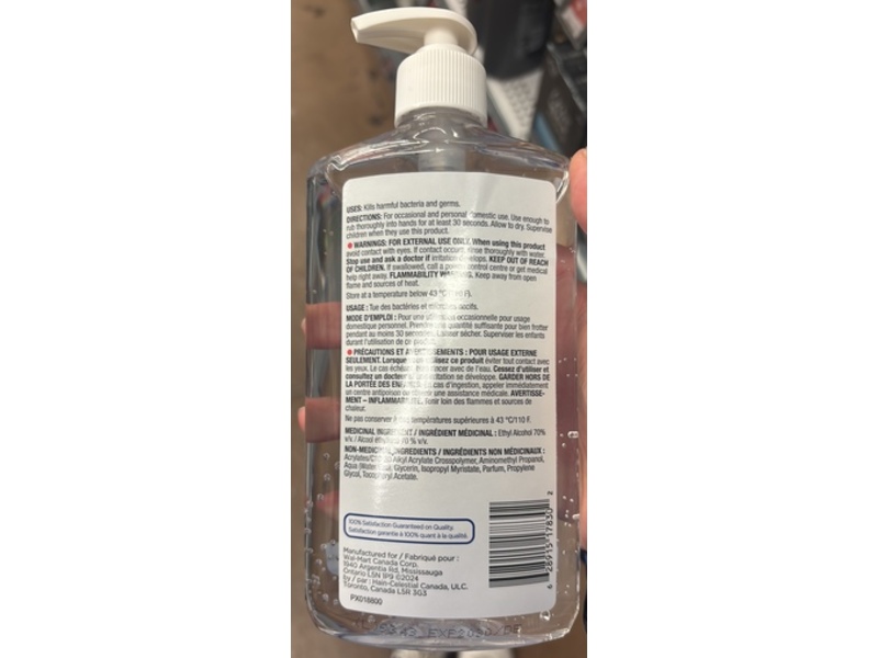 Equate Instant Hand Sanitizer Gel, Vitamin E & Glycerin, 473 mL