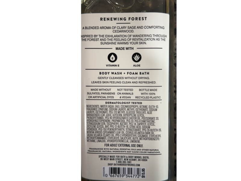 Bath & Body Works Aroma Renewing Forest Body Wash + Foam Bath, 10 fl oz/295 mL