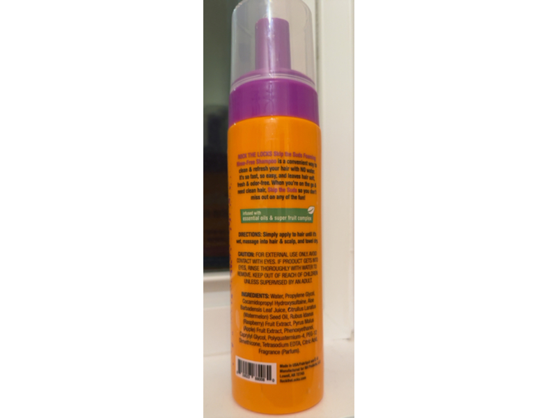 Piggy Paint Rock the Locks Foaming Rinse Free Shampoo, 7 fl oz/267 mL