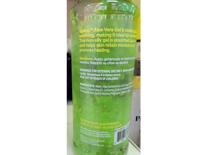 up&up Soothes & Cools Aloe Vera Gel, 16 oz/453.5 g