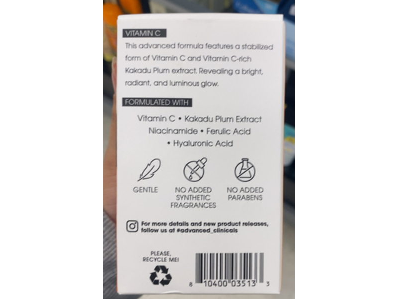 Advanced Clinicals Brightening Gel Cream, Vitamin C, 2.5 fl oz/74 mL