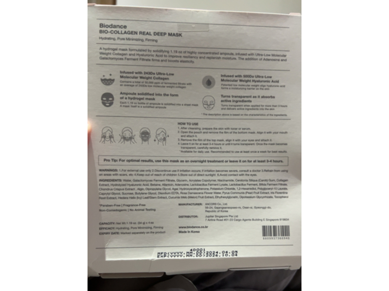 Biodance Bio Collagen Real Deep Mask, 1.19 oz/34 g, Pack Of 4