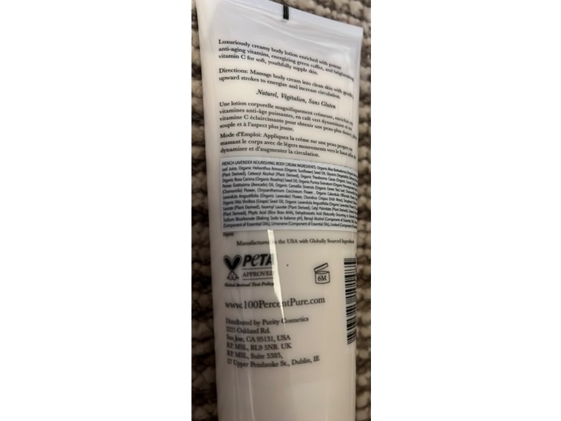 100% Pure French Lavernder Nourishing Body Cream, 8 fl oz/236 mL