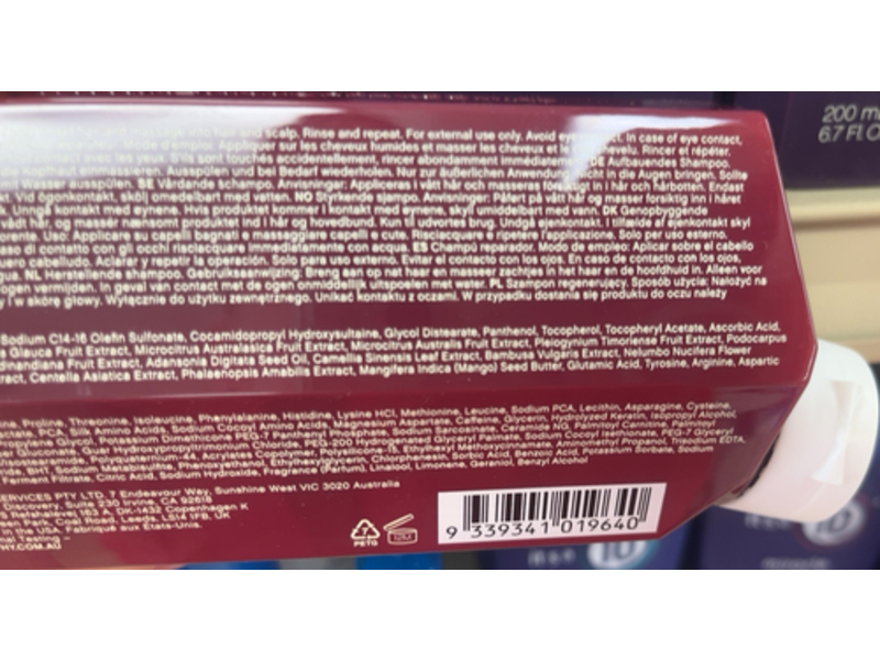 Kevin.Murphy Young.Again.Wash Restorative Softening Shampoo, 8.4 fl oz/250 mL