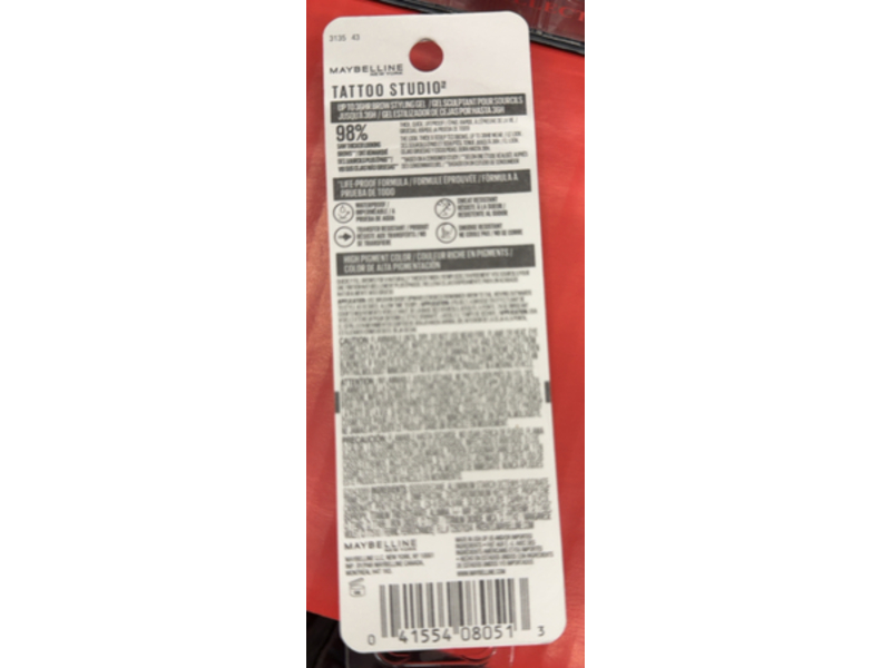 Maybelline New York Tattoo Studio Brow Styling Gel, 260 Deep Brown, 0.20 fl oz/6.0 mL