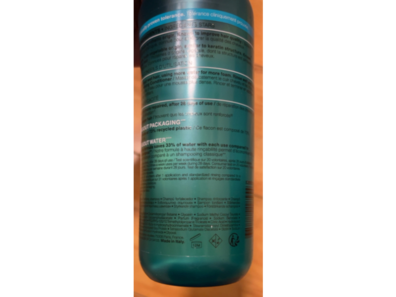 Sephora Strengthening Shampoo, Biotin + Phytoproteins, 10.14 fl oz/300 mL