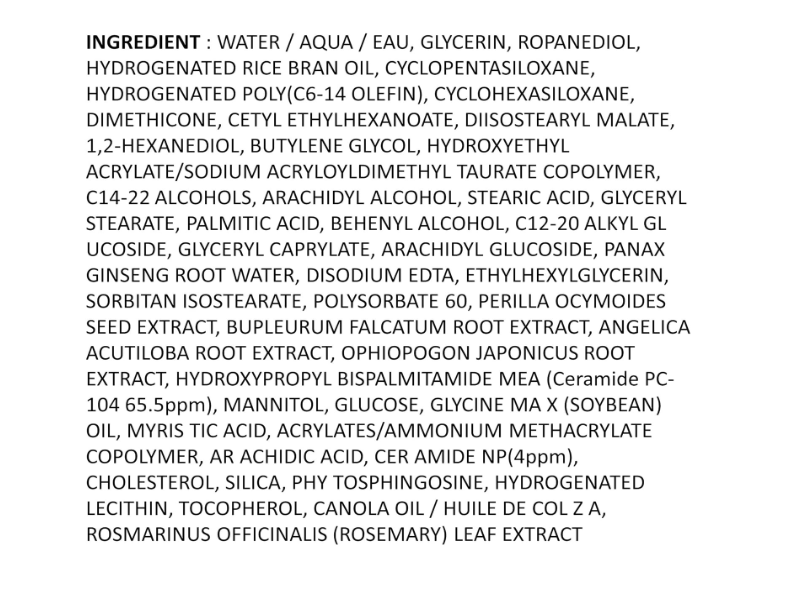 Illiyoon Ceramide Ato Lotion, 11.29 fl oz/334 mL