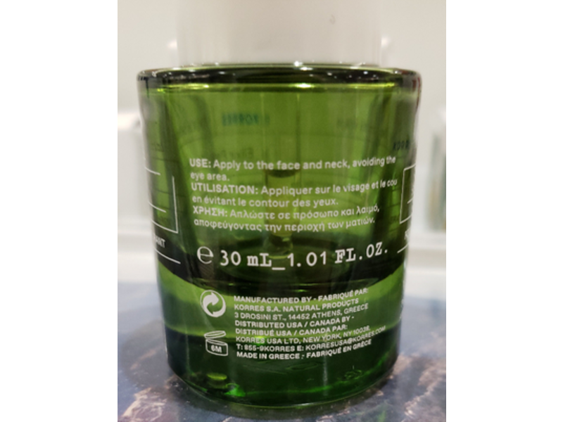 Korres Santorini Grape Velvet Skin Drink, 30 mL