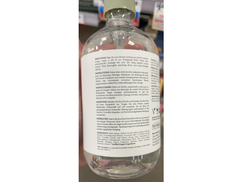 Petal Fresh Pure Skin Resq Energizing Body Wash, Vita C Complex 1.5 % & Green Tea, 16 fl oz/473 L