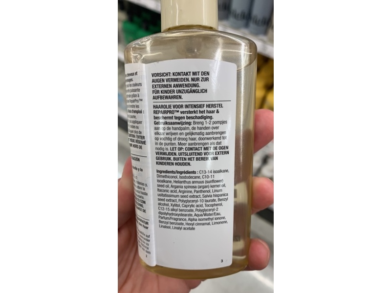 Hask Repair Series Hair Oil, Argan Oil, 4.15 fl oz/120 mL