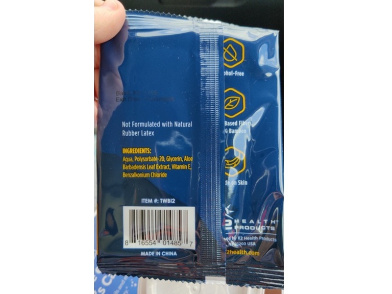 Inspire Trail Wipes, Aloe And Vitamin E, 2 Count