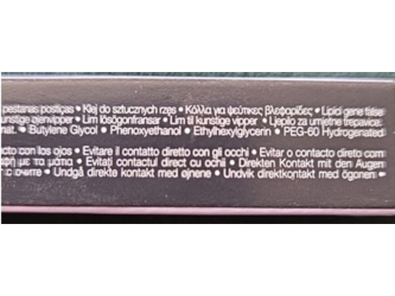 Sephora Collection Clear Eyelash Glue, 0.11 oz/3.5 mL