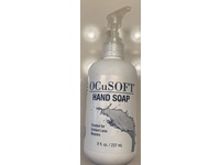 OCuSOFT Hand Soap, 8 fl oz/237 mL - Image 3