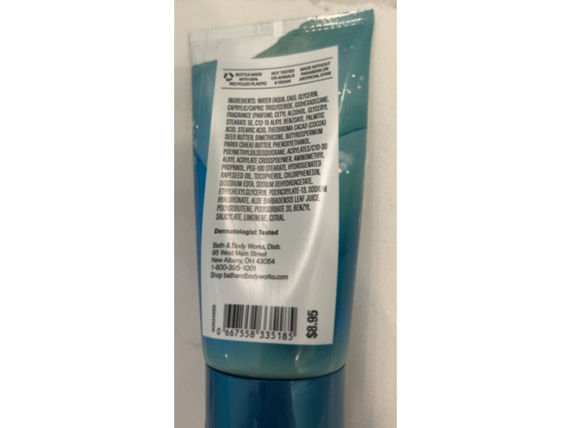 Bath & Body Works Ultimate Hydration Body Cream, Shea Butter + Hyaluronic Acid, 2.5 oz/70 g