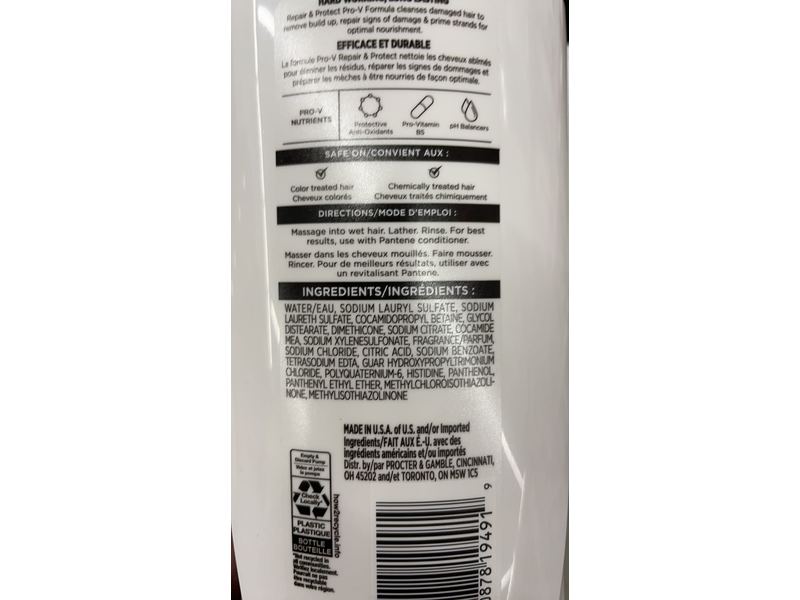 Pantene Pro-V Repair & Protect Shampoo, 17.9 fl oz/530 mL