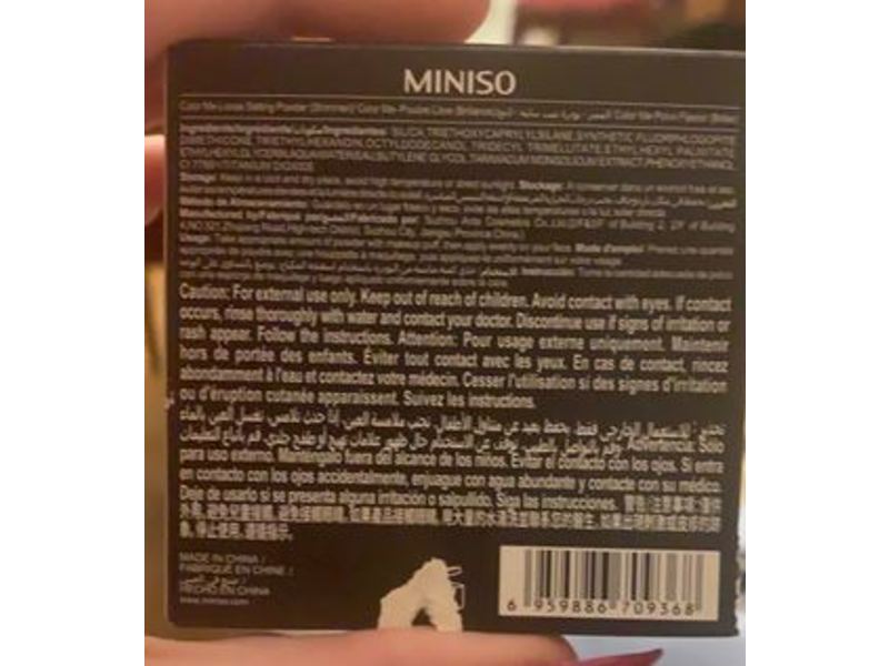 Miniso Color Me Loose Setting Powder, Shimmer, 0.17 oz/4.8 g