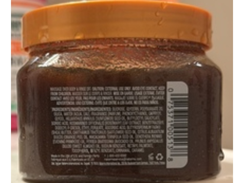 Tree Hut Body Scrub, Espresso Martini, 18 oz/510 g