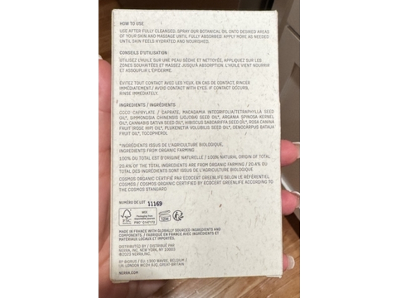 Nerra Dry Body Oil, 3.1 fl oz/100 mL