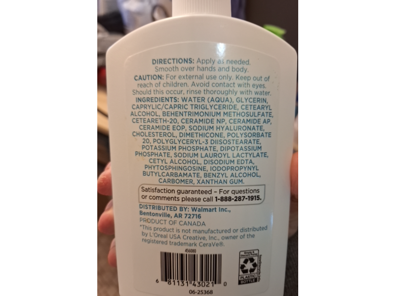 Equate Beauty Moisturizing Hand & Body Lotion, Hyaluronic Acid, 16 fl oz/473 mL