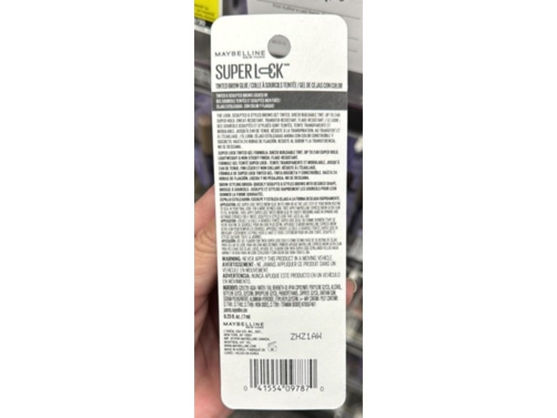 Maybelline New York Super Lock Brow Glue Eyebrow Gel, 253 Taupe, 0.23 fl oz