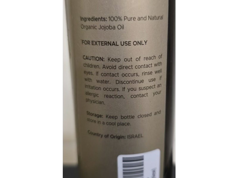 Hand Craft Blends Organic Jojoba Oil, 8 fl oz/236 mL