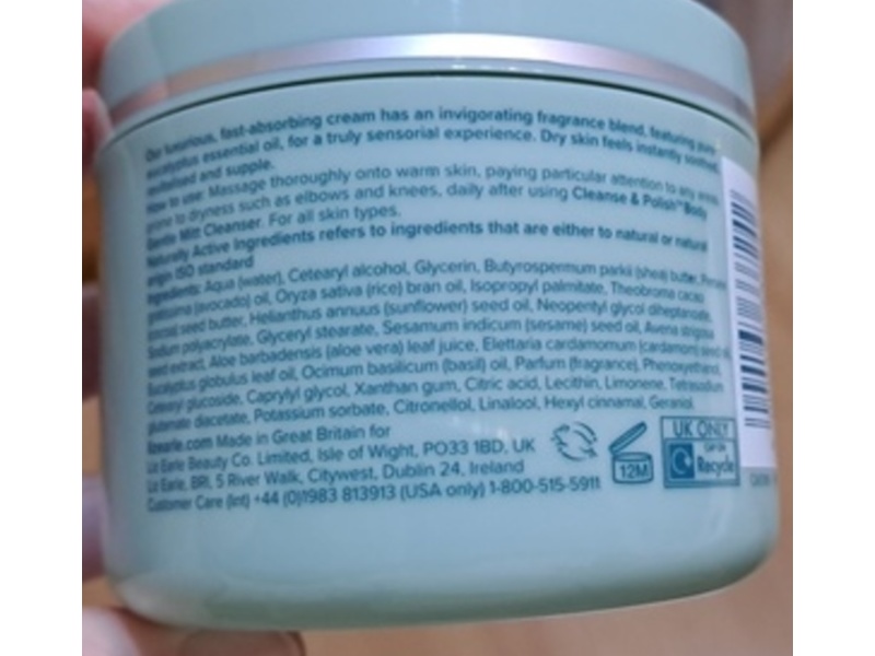 Liz Earle Skin Replenishing Body Balm, 6.7 fl oz /200 mL