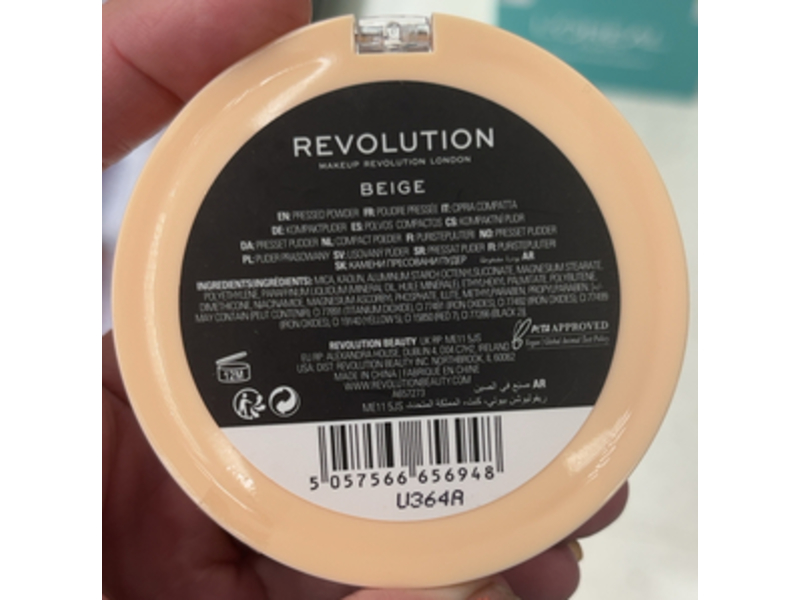 Revolution Pressed Powder, Beige, 0.21 oz/6 g