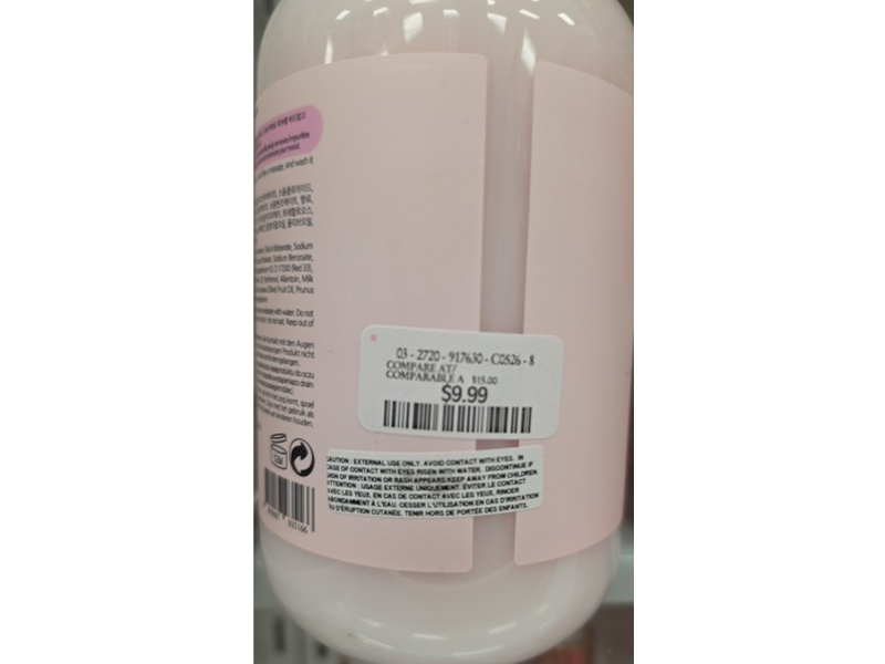 BonnyHill Body Wash, Peach Milk, 33.81 fl oz/1000 mL