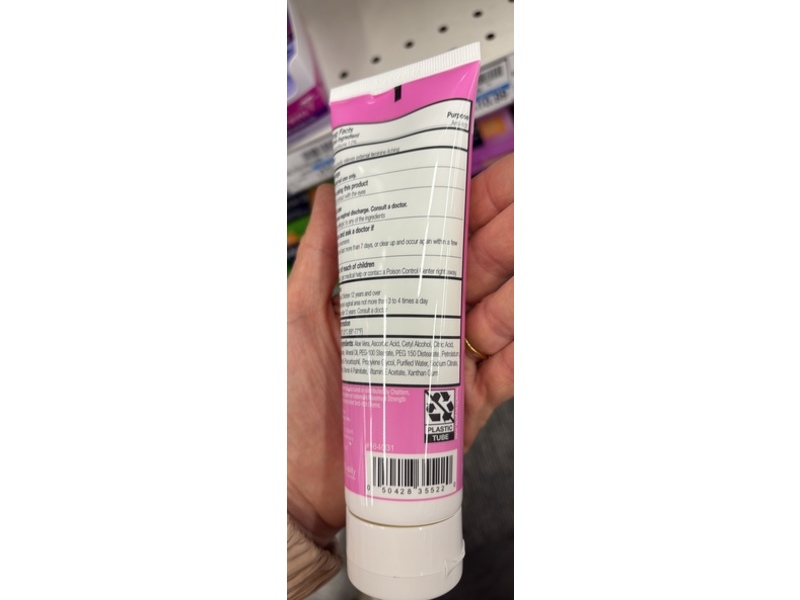 CVS Health Feminine Anti-Itch Cream, 4 oz/113 g